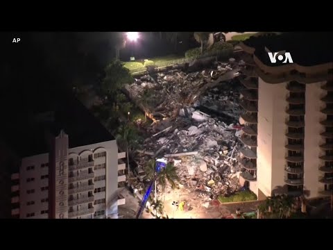 邁阿密附近一座海濱大樓倒塌至少1死99人失踪