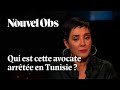 Tunisie  qui est sonia dahmani lavocate et chroniqueuse arrte en direct