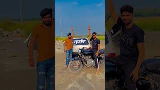 up ke sutar// new short video Rohit sardhana new short video#shortsvideo #shorts #trending #shorts