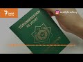 Türkiýede YD agzalaryna galp türkmen pasportlaryny satmakda güman edilýän türkmenistanly saklandy