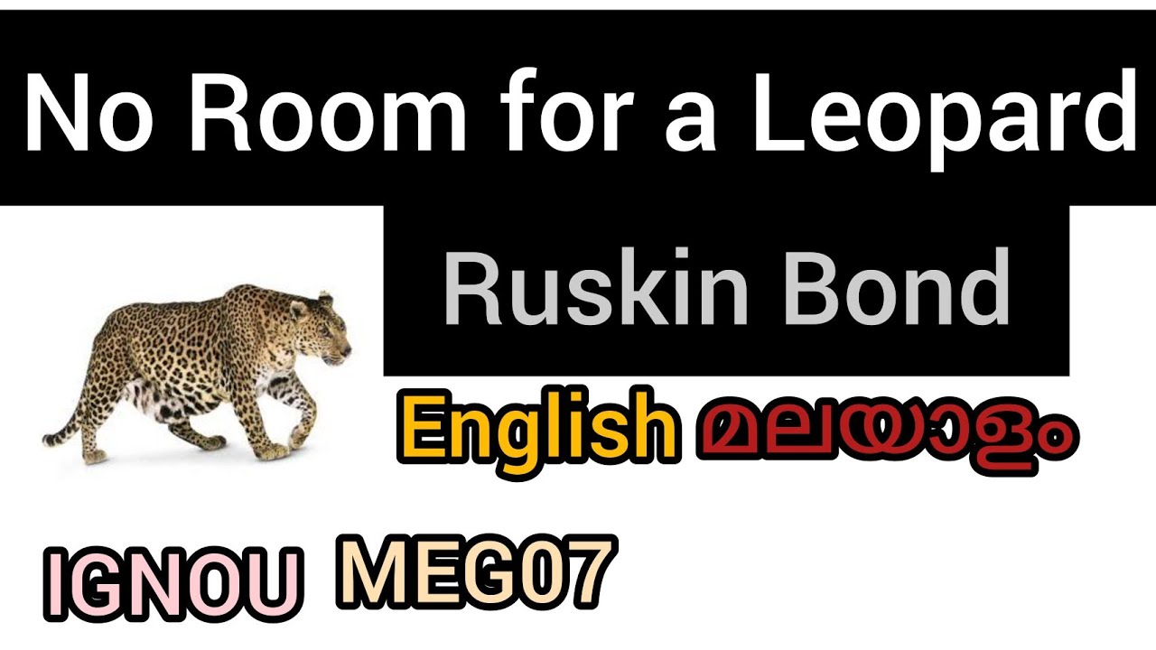 No Room for a Leopard/ Ruskin Bond/മലയാളം