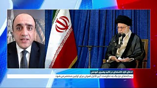 ادعای خامنه‌ای در تایید رهبری خودش؛ خامنه‌ای می‌گوید خمینی به من گفت شما رهبر شوید