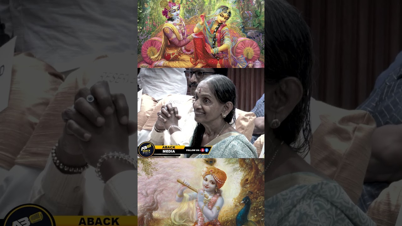 ദൈവമുണ്ട് തെളിവുകൾ  ഇതാ  | DHARMA SPIRITUAL CONCLAVE | ABACK MEDIA | Part 16 | GOD | LORD KRISHNA