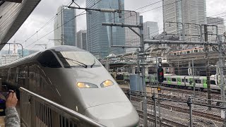 【東京駅☆激レア】東北新幹線E2系J66編成やまびこ(200系カラー)+E3系L65編成つばさ(銀つば)発車