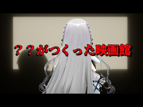 video thumb