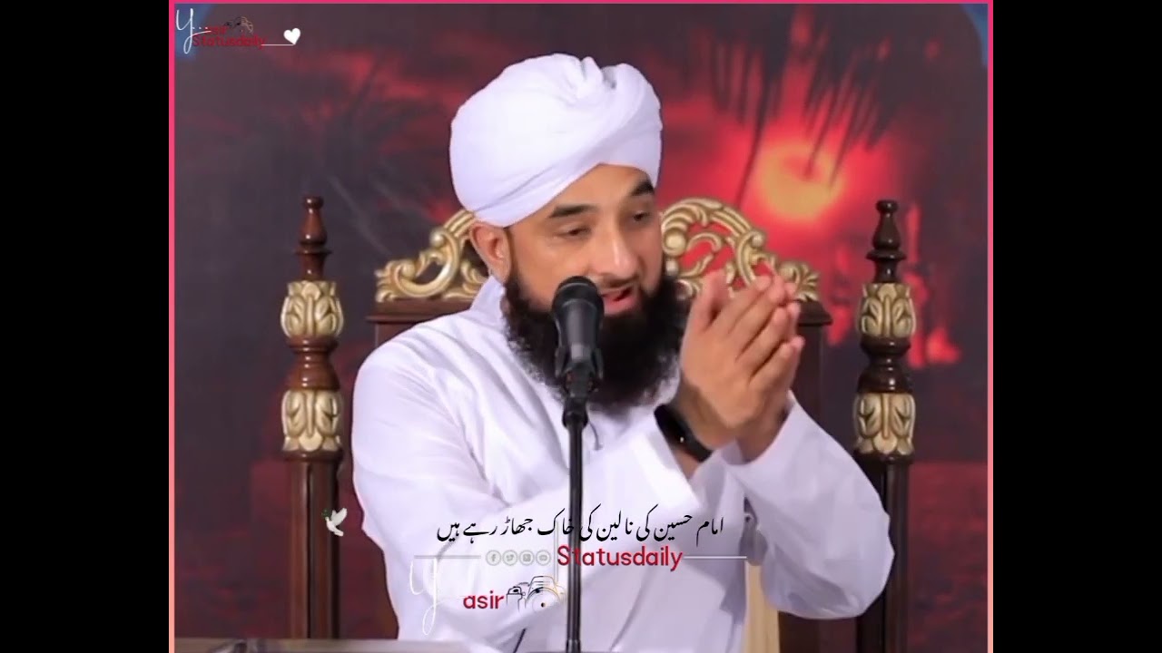 4 August 2023  ♥️💫 