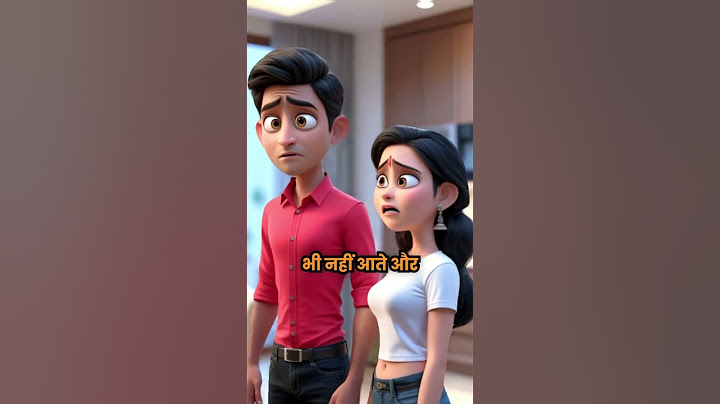 मालकिन की पुरानी साड़ी ने घर में कांड कर दिया! 😆🔥#shorts