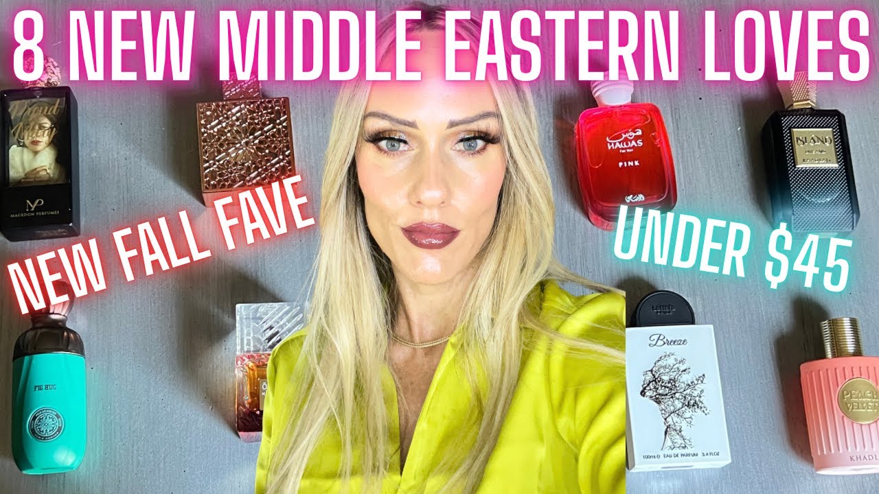 8 НОВЫХ ИЛИ НОВЫХ ДЛЯ МЕНЯ АРОМАТОВ БЛИЖНЕГО ВОСТОКА И ОБЗОРЫ | LATTAFA | KHADLAJ | ПАРИЖСКИЙ УГО...
