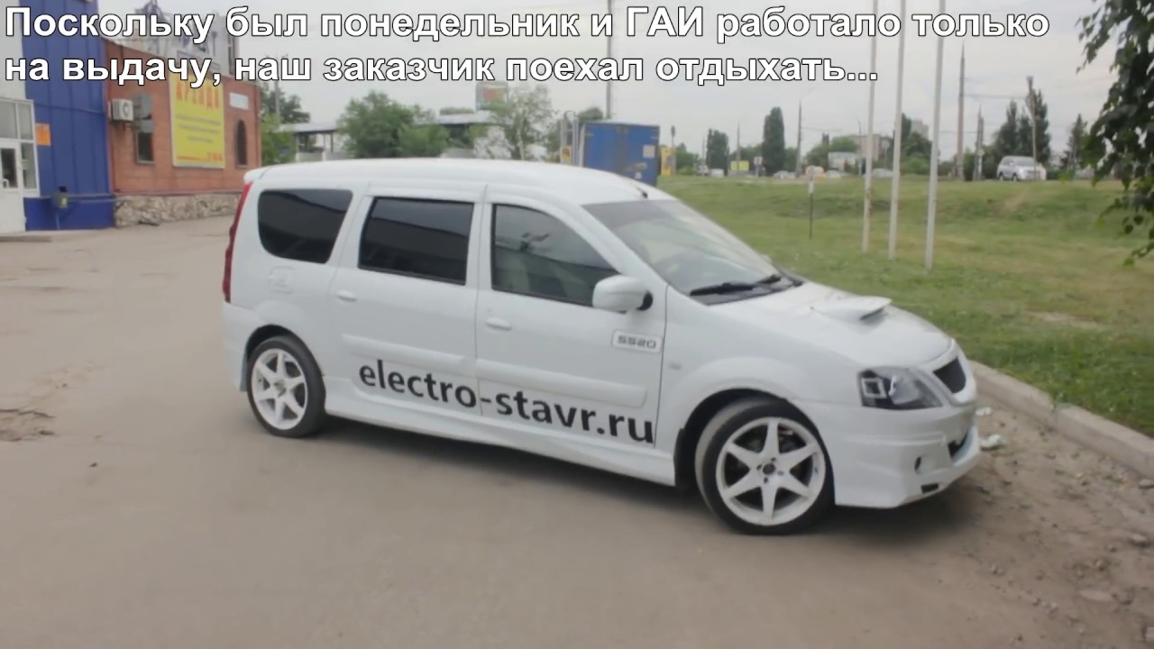 Покупка авто в пмр