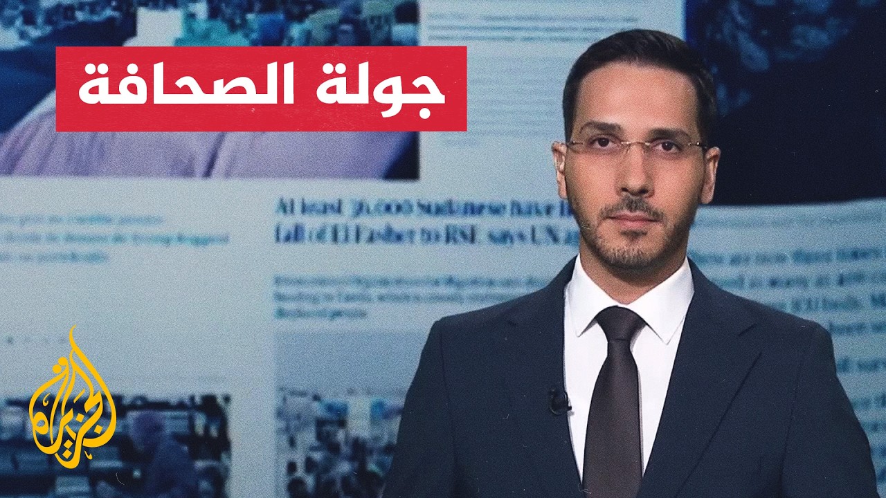 ���� ������� | ������� ��� ����� ����� ������ ��� ����� �����
 - نشر قبل 9 دقيقة