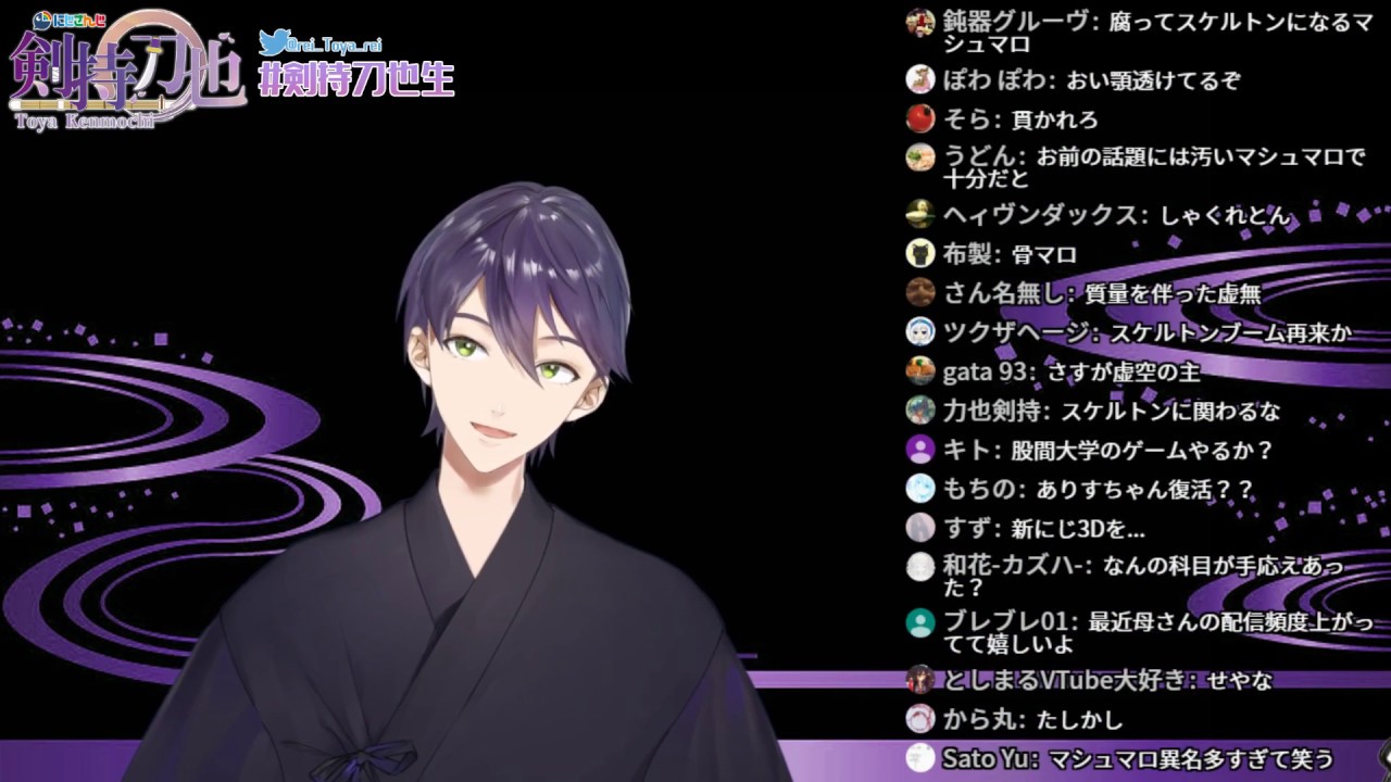 剣持刀也　まとめ 剣持刀也（VTuberグループ「にじさんじ」所属）リアルソロ