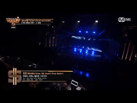 [쇼미9] 차메인 크루-윈윈