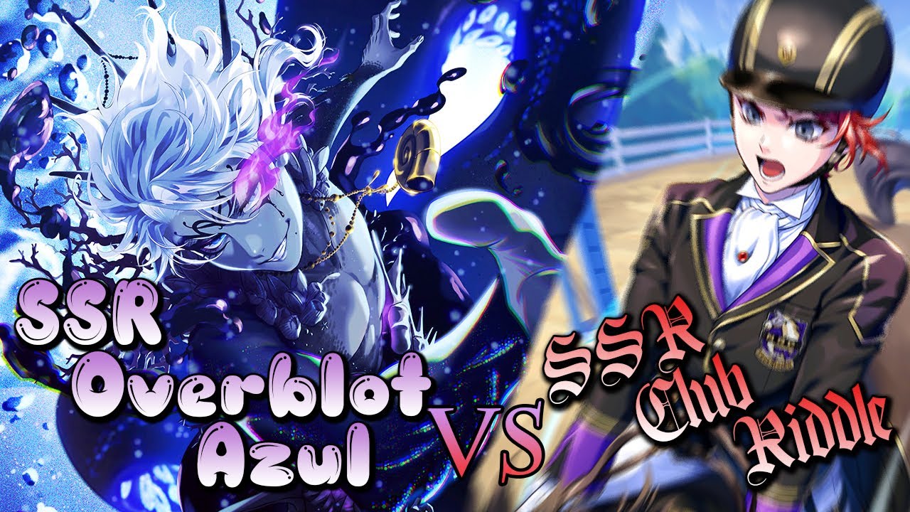 Second-Year Rivalry! | SSR Overblot Azul and SSR Equestrian Club Riddle ...