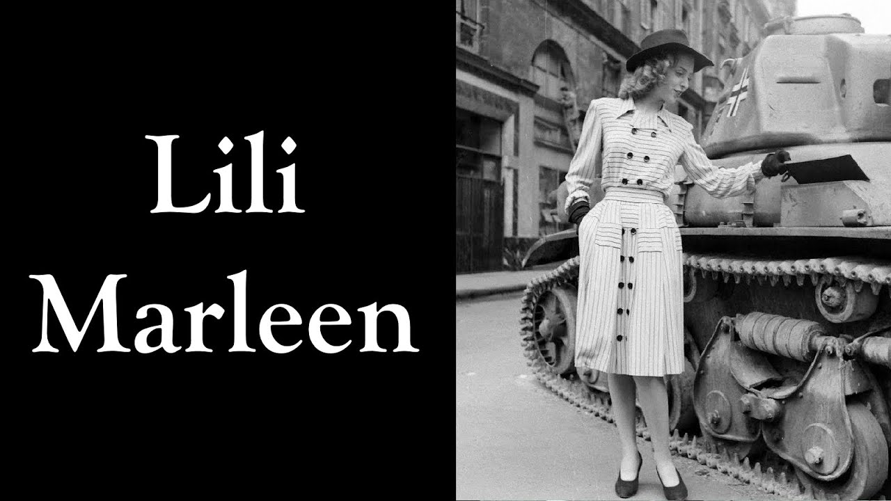 Немецкий марш Лили Марлен с переводом на русский | Lili Marleen wehrmacht march