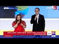بـ آية قرآنية الطفلة سما رامي ترد على شخص تنمر عليها ورد فعل الرئيس السيسي