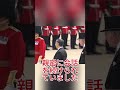 病を押して天皇陛下を迎えたチャールズ国王…馬車同乗に英国民が涙した“40年の友情” #天皇陛下 #チャールズ国王 #英国王室 #皇室 #感動