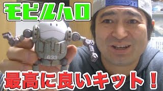 モビルハロを簡単ウェザリングで仕上げてみたら最高にいいキットだと思いました