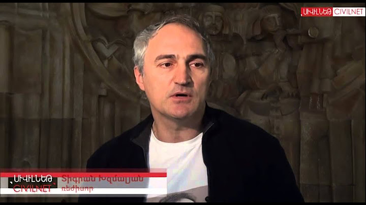 Հայ կինը․ թագուհի՞, թե․․․