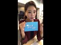 [스브스뉴스] 윤서영 기상캐스터의 날씨왔서영~ 17.02.09