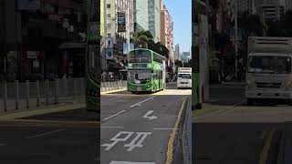 Kmb Volvo B9tl 12m With Wrightbus Eclipse Gemini2 At Tsim Sha Tsui