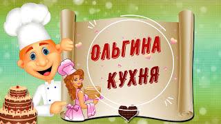 тесто заварное для пельменей и вареников☟ тесто заварное для пельменей и вареников☟