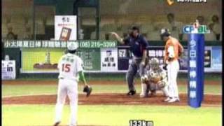 980709 今日職棒菁華 興農 VS 統一