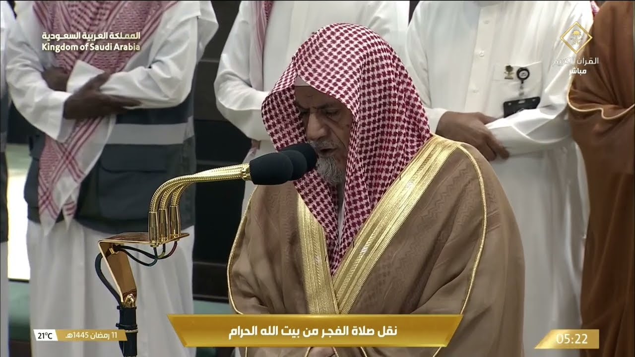 صلاة الفجر للشيخ صالح بن حميد 11 رمضان 1445هـ