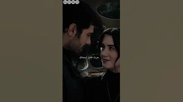 كل مااغمض عيوني ينشدني القلب عنك 