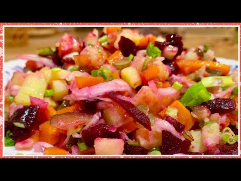 САЛАТ ВИНЕГРЕТ НА НОВОГОДНИЙ СТОЛ , ОЧЕНЬ ПРОСТОЙ И ВКУСНЫЙ РЕЦЕПТ !!!