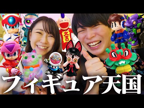 大散財】アジア最大級のおもちゃ・フィギュア・ソフビ祭りで今年