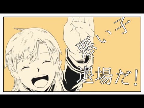 【MAYU】チュルリラ・チュルリラ・ダッダッダ！【VOCALOIDカバー】