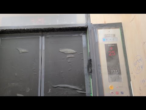 강원특별자치도 원주시 태장동 행복주택8단지아파트 새한엘리베이터 탑사기