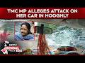 Bengal Polls | TMC MP Mitali Bag's Car Attacked In Hooghly, Party Alleges BJP Workers Behind Assault