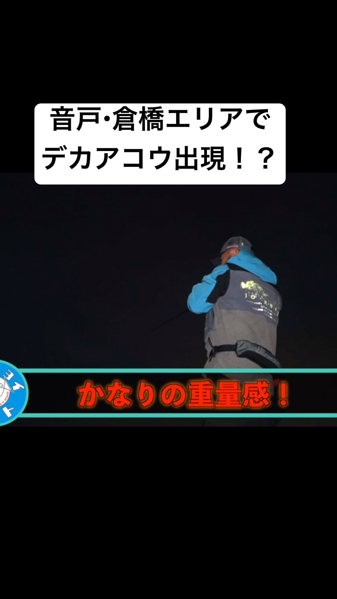 エンジョイソルトページ エンジョイソルト - YouTube