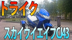 3りんかんチャンネル Youtube 3りんかんチャンネル Youtube