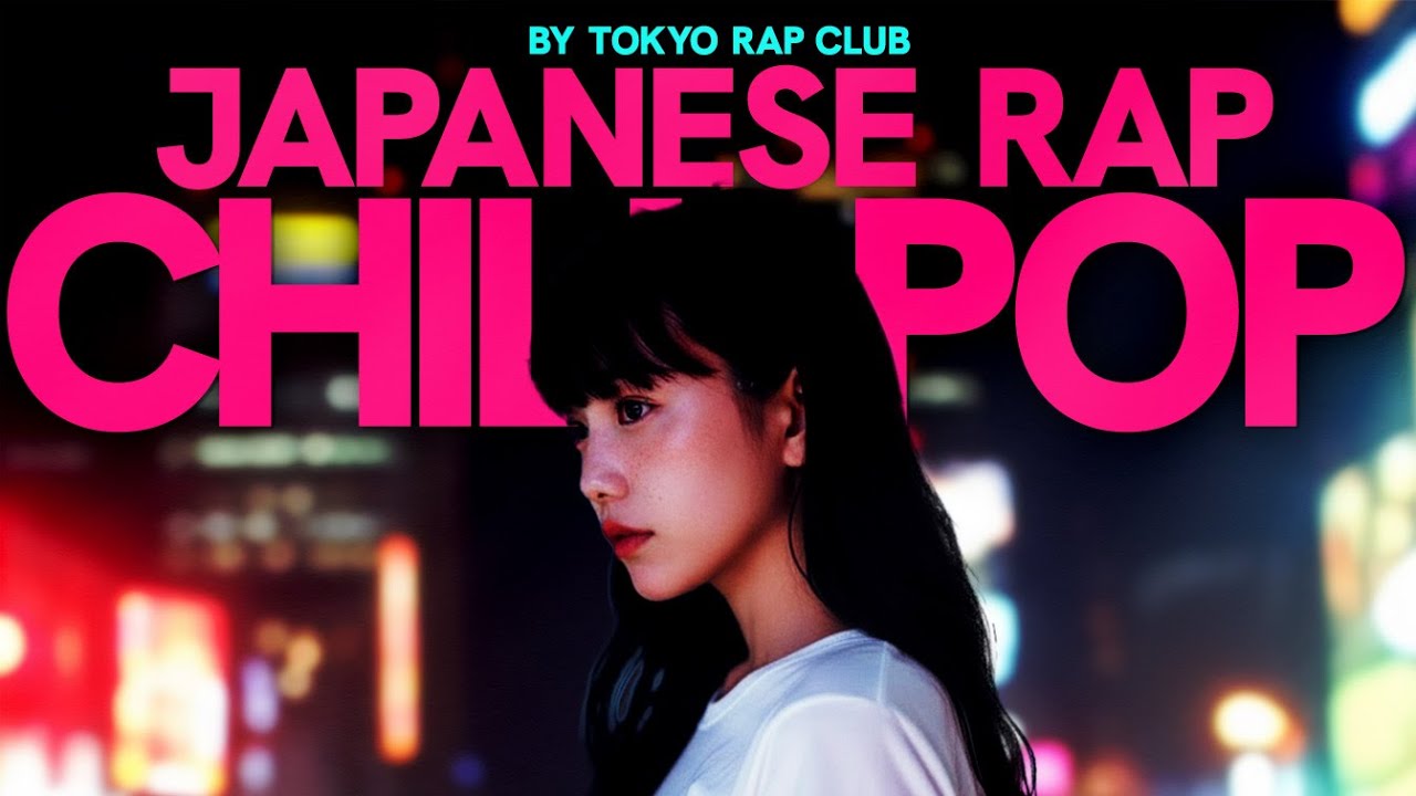 Beautiful Rapper Rinoa Japanese 『ネオンに揺れる、君の横顔』| Japanese Rap/Lo-Fi HIPHOP/Chill Rap【邦楽Playlist】 - YouTube
