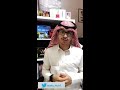 الفرق بين أمن المعلومات والامن السيبراني بشكل مبسط