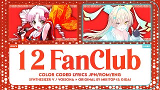 1, 2 Fanclub