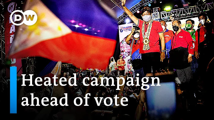 Philippines candidates face off ahead of presidential election | DW News - DayDayNews