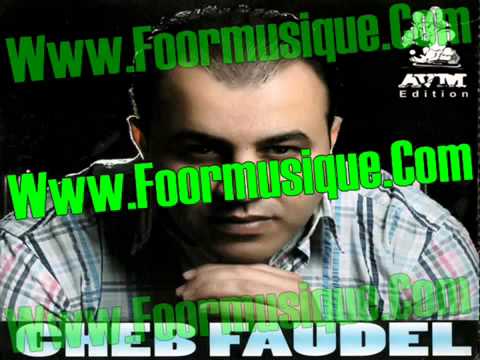 TÉLÉCHARGER MUSIC MP3 GRATUIT RAI 2013 FOORMUSIQUE GRATUIT TÉLÉCHARGER 2013 MP3 FOORMUSIQUE RAI MUSIC