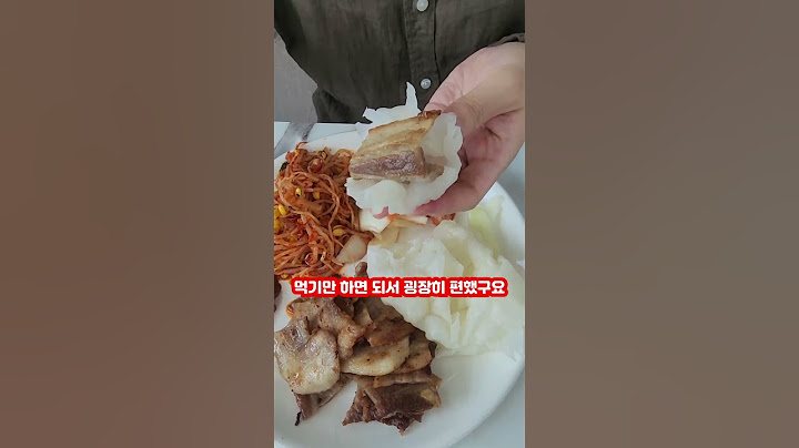 맛있는 밥상 삼겹살 무한리필 한식 뷔페 가경동 석곡동 맛집 8000원 #shorts