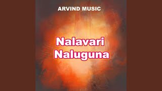 Nalavari Naluguna