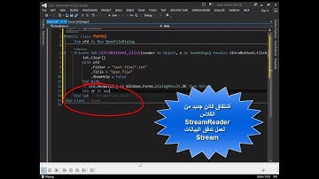 How to read Text File Using StreamReader  Class (System.Io).