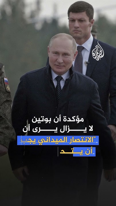         ȿ
 - نشر قبل 42 دقيقة