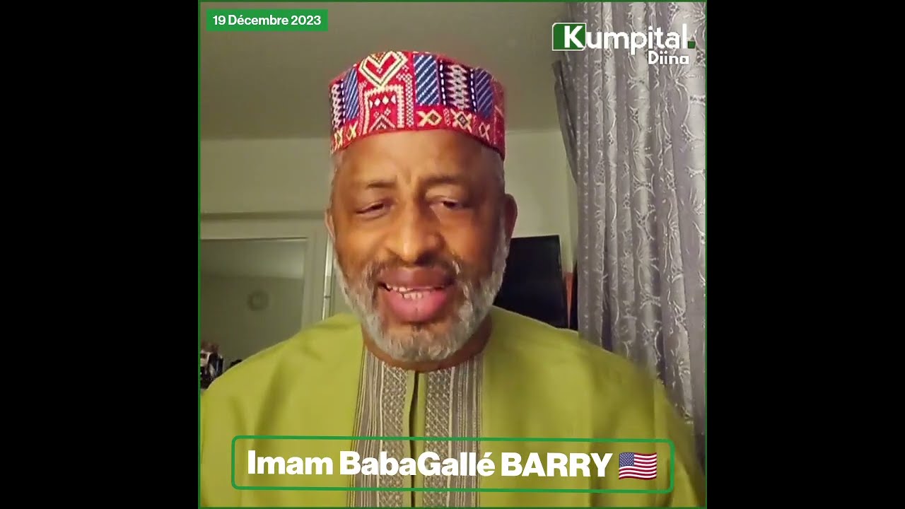 Imam BabaGallé BARRY 🇺🇲 19 Décembre 2023. à écouter jusqu'à bout.