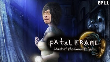 FATAL FRAME / PROJECT ZERO - Mask of the Lunar Eclipse [Remastered 2023/PC] (Let