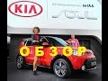 KIA SOUL НОВИНКА 2014. Обзор в автосалоне в Южной Корее