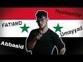 FLAG / FAN FRIDAY SYRIA (Geography Now)