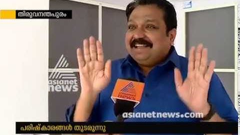 KSRTC with new Theme Song