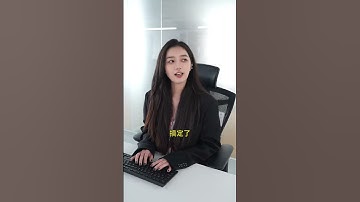 Word教学 - 一键快速输入上下标，厉害吧？#办公技巧 #word #wps #办公技巧 #excel技巧 #excel技巧  #powerpoint #干货 #职场 #职场 #知识创作人